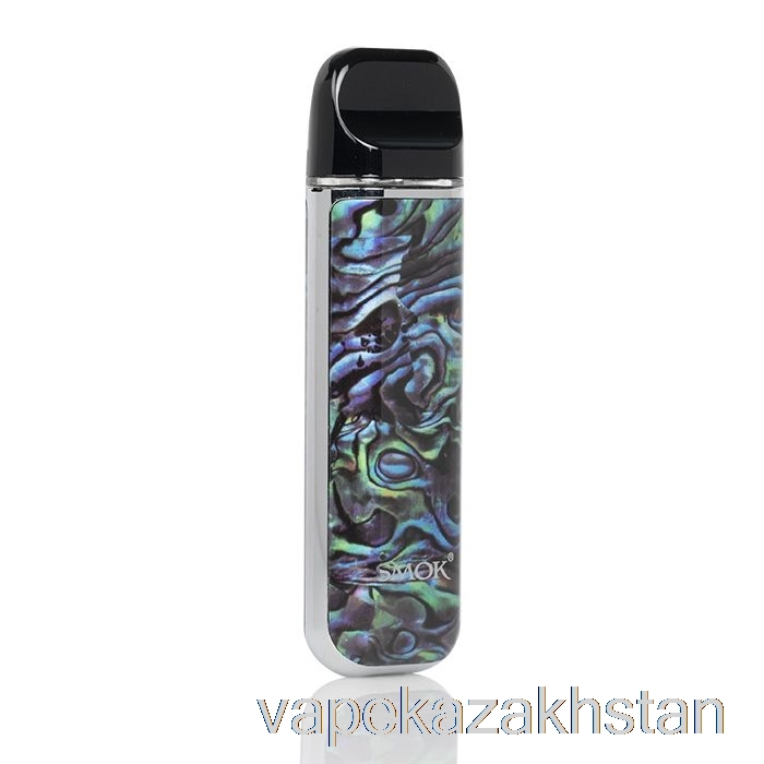 Vape Smoke SMOK NOVO 2 25W Pod System Blue Shell